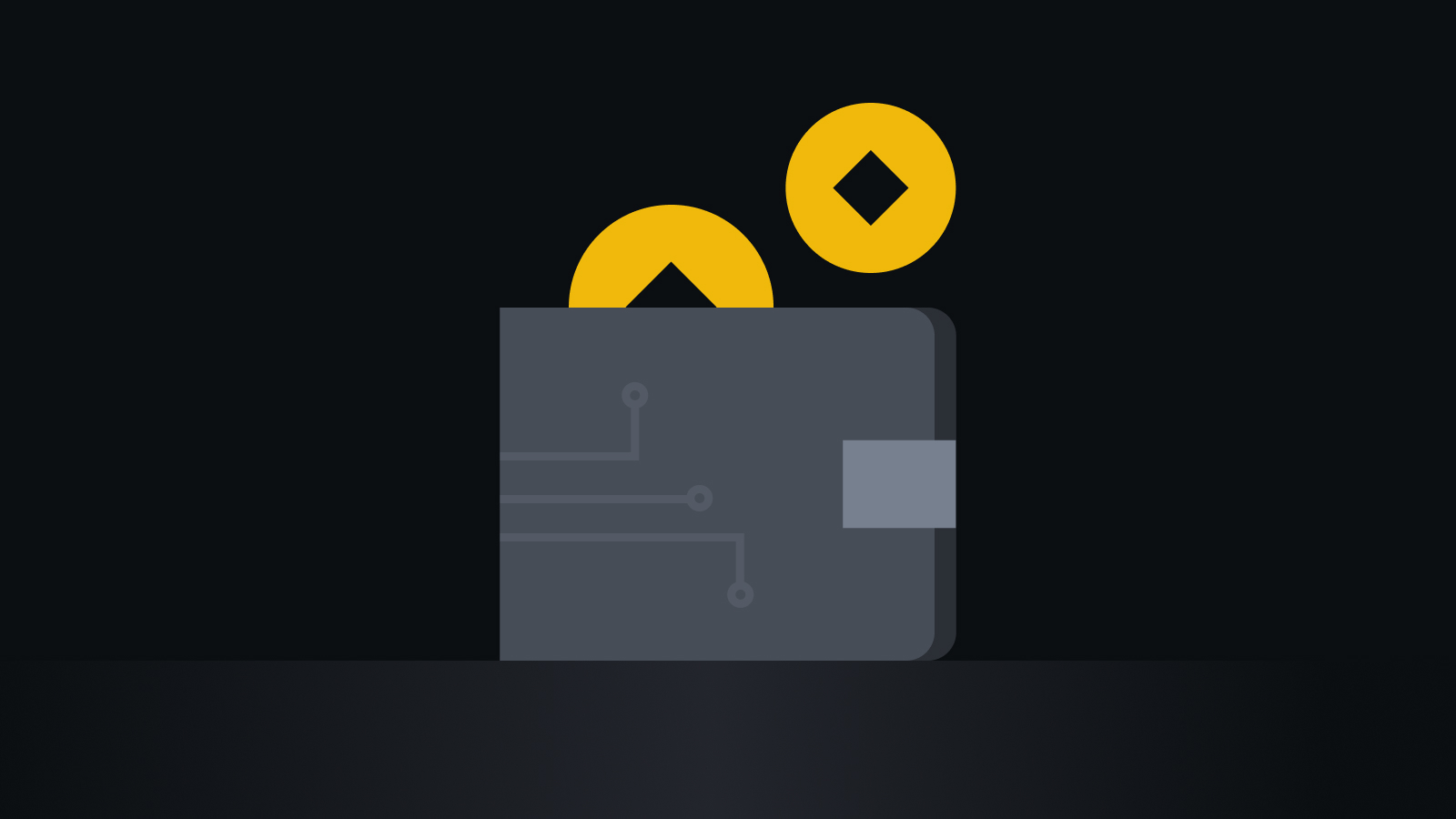 安全·智能·高效